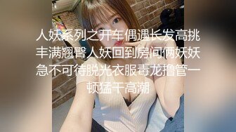  拿起手机记录生活 青岛骚货婊子李苗苗与男炮友自拍性爱视频泄密流出