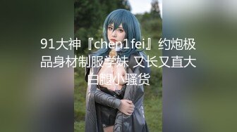 路边公厕偷拍黑纱裙长发美女粉嫩的肉瓣夹着一条细缝