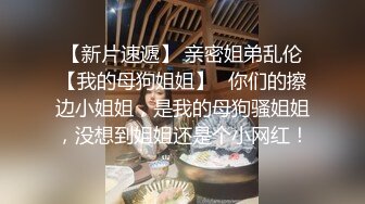 性感丰满少妇酒店偷情上司身材真好长的一般功夫很棒