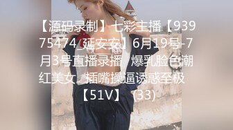 学生妹探花田伯光 酒店约炮?? 18岁小嫩妹辍学做外围，身材娇小玲珑清纯诱人