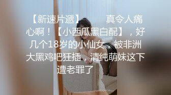 【新片速遞】 20岁模特身材~非常漂亮~激情魅舞❤️极度诱惑~令人兽血沸腾~大脑燃烧上头❤️看着让人好想对着屏幕撸一炮操死她！[1.06G/MP4/27:22]