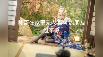 皇家华人 RAS-0268 POV 人气女优佳芯敞篷出游美式Style一日约会