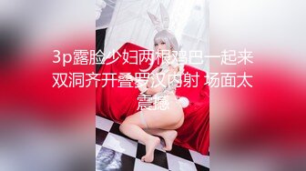 p站 丰乳肥臀身材 【Lanreta】后入骑乘位啪啪淫水直流【74v】 (25)