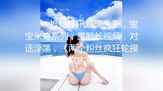 商场女厕全景偷拍黑丝短裙美女 肥臀嫩逼一条,缝