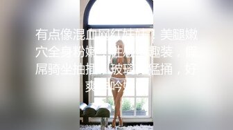 最新网红美少女『草莓味软糖』VIP定制 萝莉少女与向日葵 无毛嫩穴 骚话诱惑