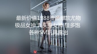 毫无性爱经验的孙女无意识的巨乳诱惑让祖父发情 在回老家之前灌输快感的暑假。 大岛有亚