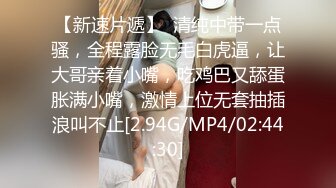 【情欲按摩初体验】男技师手法真不错 按摩的我全身酥软欲火焚身 湿润的小穴忍不住迎接他猛烈的撞击 高清1080P完整版