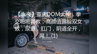 女主涵涵用嘴征服男人舔到爆