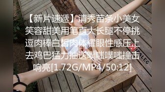   开档牛仔裤清纯又骚美女，和男友居家操逼，肥穴骑乘自己动，正入边操边揉阴蒂，搞得美女爽歪歪