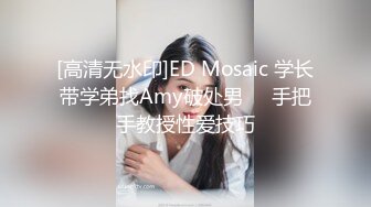 STP31098 国产AV 天美传媒 TMW159 清纯女孩POV约会夜晚的淫荡反差 黎儿 VIP0600