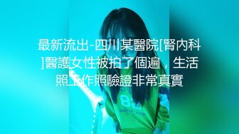 重磅仙女下海【乖乖好懂事】望眼欲穿~小穴好迷人哇!，爆撸，金钱攻势下终于扛不住了，超赞 (4)