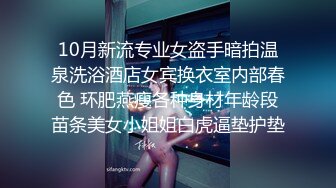 032_(no_sex)20231110_林星星