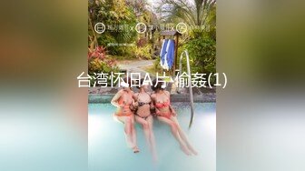  男男女女集体淫乱