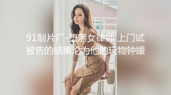 ❤️顶级性感尤物❤️极品御姐女神 性感红边黑丝YYDS 语无伦次的呻吟是对男人最大的鼓励 女神变成痴迷于快感的小母狗