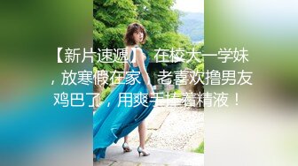 渣男分手后报复流出清纯眼镜学生妹不雅自拍 牵狗链后入道具紫薇口嗨淫态百出