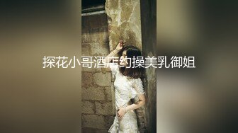 深圳女进来