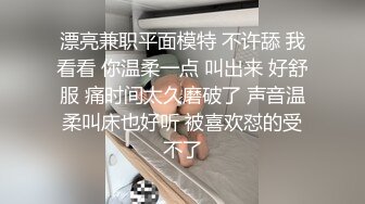 办公大楼女厕全景偷拍多位漂亮的美女职员各种姿势嘘嘘 (10)