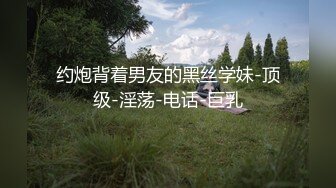 ⚫️⚫️高价购得2024新维拉舞团顶流气质长腿酒窝女神【阿紫】加密特超级版，透奶骆驼齿情趣搔首弄姿劲曲摇摆挑逗