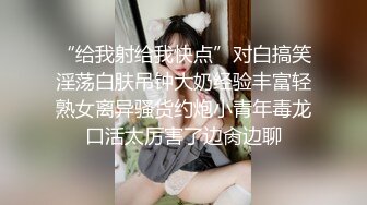 【极品稀缺白金泄密】美女在车上淫乱被行车记录仪拍下遭泄露 舌吻摸鸟