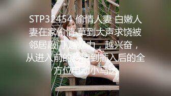 东欧少女初次菊花开FirstAnalQuest系列2010年高清720p资源合集【49V】 (13)