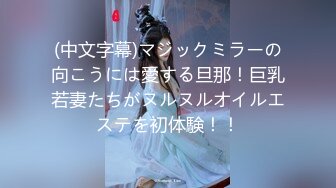 【新片速遞】  酒吧女厕全景偷拍皮肤白皙美女嘘嘘❤️倒骑驴肥美馒头穴正对镜头