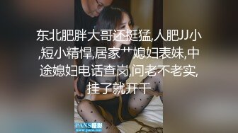 小星丶探花新人老哥鸭舌帽牛仔裤素质妹子，性感吊带黑丝先按摩，舔弄69姿势口交，双腿肩上扛抽插猛操