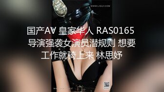 【炮哥探花】这个小少妇的一双美乳完美了，又大又白又挺标准水蜜桃，连干两炮射不出来就撸，高清源码录制