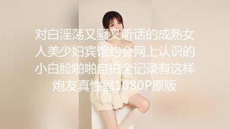 完美露脸吞精JK高跟黑丝反差大学生母狗❤️后入内射~第一部