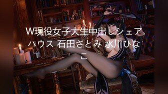 【新片速遞】  乖巧甜美网红女神！挂完毛再操逼！黑丝撕裆求操，从下往上视角特写，主动骑乘位猛坐