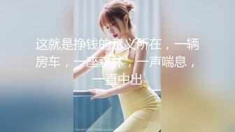 东京小情侣日常性福生活私拍泄露流出 刮毛美穴 无套抽插 岛国美女都这样叫床吗？ 高清私拍57P 高清720P版