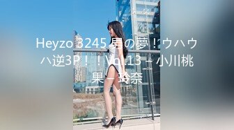 女神性感瑜伽裤软萌甜美反差小仙女『柚子猫』做瑜伽时被剪破小裤裤露出羞耻蜜穴 被大肉棒后入翘臀