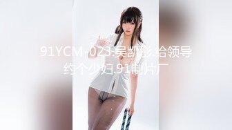 《高能预警✅重磅》推特百万粉身材颜值巅峰比女人还女人极品气质CDTS【小张天爱】私拍~能口能足能肏多种花样 (2)