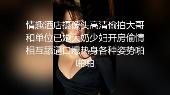   唯美性爱淫娃御姐超美身材极品女神Yuri06.04新作淫荡制服学妹边操两炮内射