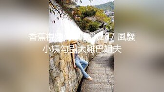 高价良家云盘流出【beauty】(上)，极品反差女友，爱旅游爱分享，日常生活照及性爱视频