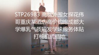 2024震精！推特折磨调教女奴SM大神【迷人的柚子】各种极品嫩妹子被改造成小母狗，舔脚SP毒龙深喉爆肏喝尿各种花样 (17)