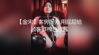 两个青春活力美女互相挑逗欲望瘙痒受不了打电话让男友过来激情双飞