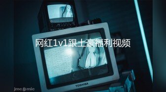 【160センチスレンダー】【良スタイル】実はエッチなこと大好きなのに人には言えないし、ワンナイトもできない！ならAV出ちゃおうよ！ 応募素人、初AV撮影 284