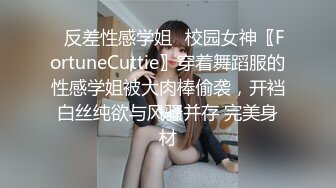   模特的美少妇无套啪啪做爱 好多近景角度拍摄爆操虎穴深入打桩