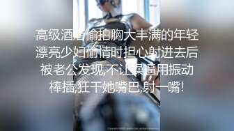  出轨小女友00后小仙女FortuneCuttie给男朋友带绿帽，被操到高潮