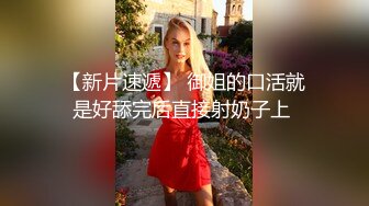 【全網首發】✅✅✅【頂級反差♈露臉女神】蜂腰桃子臀極品氣質禦姐【兔兔】VIP群福利，戶外男廁露出口爆新娘子妝扮享受洞房花燭初夜 (6)