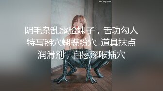 大叔和熟女的日常性爱吊钟奶子，无套女上位啪啪深喉口交暴力打桩