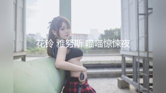 商场女厕全景偷拍多位小美女⭐其中一个美女BB里塞了棉棒⭐拔出来的一刹那貌似很爽的样子 (5)