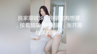 胖男约了个颜值不错妹子直播啪啪