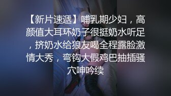 -漂亮大奶美眉吃鸡 被大肉棒无套爆菊花 内射 还要把棒棒舔的干干净净