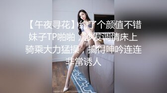 Hotel偷拍系列白皮猪套房8.31 偷拍三位男女做爱，场面精彩，不容错过