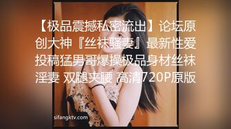 一个Z哥操了一百多次的长发细腰嫩臀长腿女神…