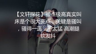 KKimKKimmy极品露脸反差婊，高颜值美女跟男友做爱视频流出