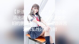 后入妹子叫声不错