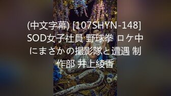 风骚漂亮的少妇超近距离展示B的构造包括内射后，内窥镜观察B里面残留的精液