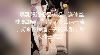 @Stripchat站 主播 『CNmode』『暖暖』 (85)